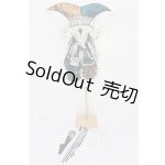 画像: SDM＆MSD/OF:衣装セット S-26-09-20-496-TO-ZS