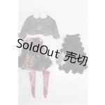 画像: ネオブライス/OF:衣装 S-26-04-19-259-TO-ZS