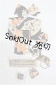 画像: ネオブライス/OF:衣装 S-26-04-19-261-TO-ZS