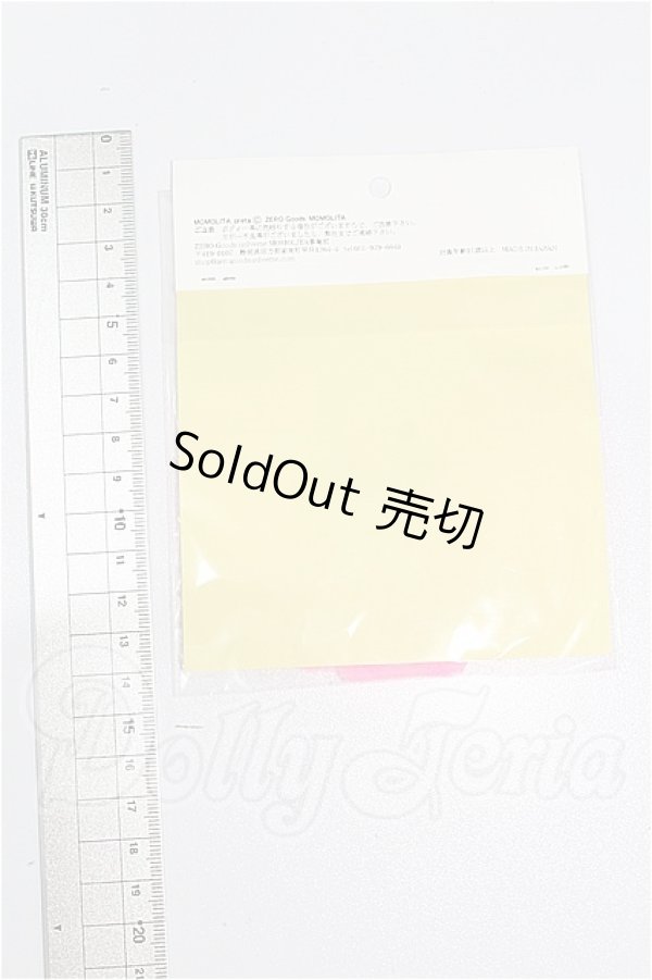 画像2: ネオブライス/OF:衣装 S-26-04-19-273-TO-ZS (2)