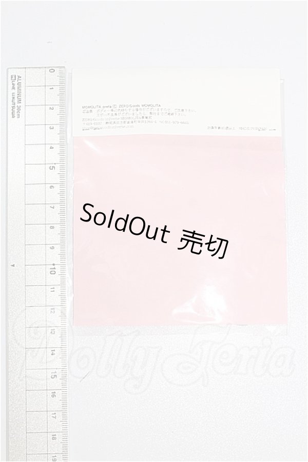 画像2: ネオブライス/OF:衣装 S-26-04-19-276-TO-ZS (2)