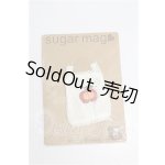 画像: ネオブライス/OF:衣装 S-26-04-19-278-TO-ZS