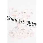 画像: ネオブライス/OF:衣装 S-26-04-19-287-TO-ZS