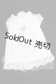 画像: ネオブライス/OF:衣装 S-26-04-19-292-TO-ZS