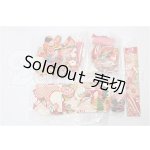 画像: ネオブライス/OF:衣装 S-26-04-19-295-TO-ZS