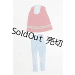 画像: ネオブライス/OF:衣装 S-26-04-19-299-TO-ZS