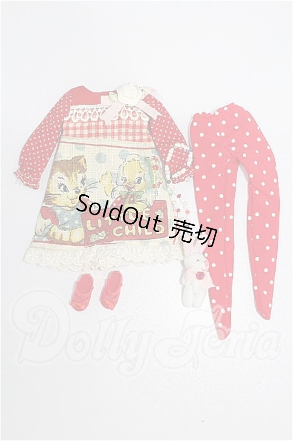 画像1: ネオブライス/OF:衣装 S-26-04-26-232-TO-ZS (1)