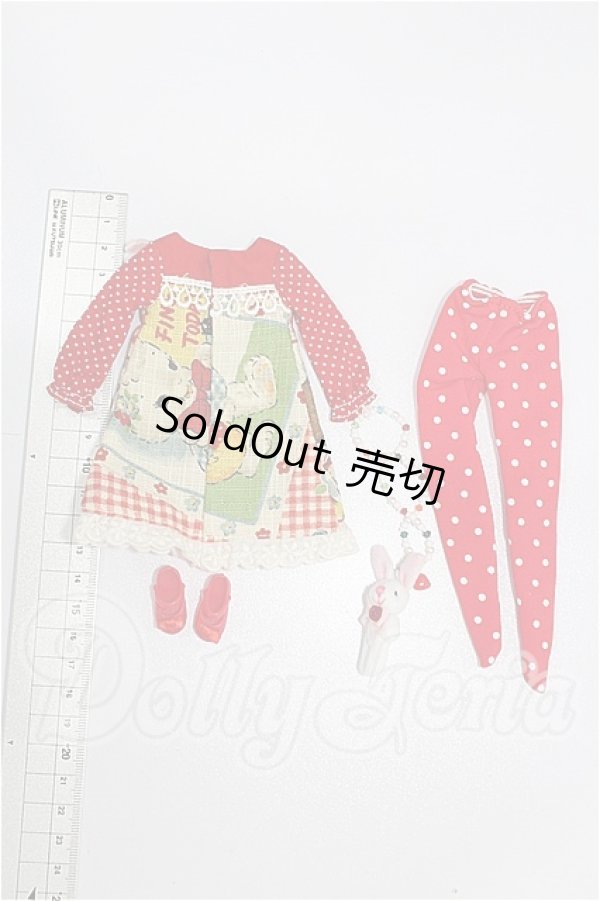 画像2: ネオブライス/OF:衣装 S-26-04-26-232-TO-ZS (2)