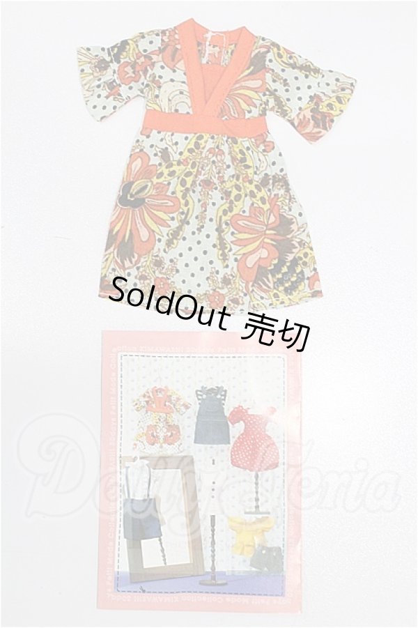 画像1: ネオブライス/OF:衣装 S-26-04-26-227-TO-ZS (1)