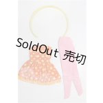 画像: ネオブライス/OF:衣装 S-26-04-26-224-TO-ZS