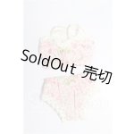 画像: ネオブライス/OF:衣装 S-26-04-26-236-TO-ZS