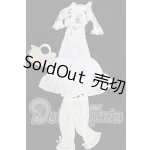 画像: ネオブライス/OF:衣装 S-26-04-26-223-TO-ZS