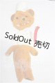 画像: ネオブライス/OF:衣装 S-26-04-19-333-TO-ZS