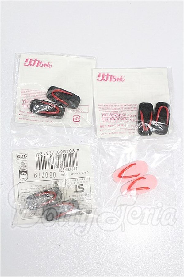 画像1: リカちゃんサイズ/OF:靴 S-26-04-26-286-TO-ZS (1)