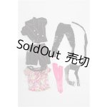 画像: バービー/OF:衣装 S-26-04-26-264-TO-ZS