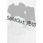 画像: SD/OF:衣装セット S-26-05-03-218-TO-ZS