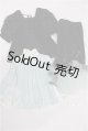 画像: SD/OF:衣装セット S-26-05-03-218-TO-ZS