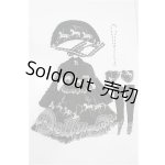 画像: SD/OF:ドレス S-26-05-10-133-TO-ZS