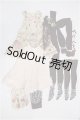 画像: SDGrB＆SD13男の子/OF:衣装セット S-26-08-09-412-TO-ZS