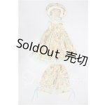 画像: SD/OF:ワンピース S-26-07-26-419-TO-ZS