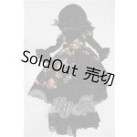 画像: SD/OF:ドレス S-26-05-03-122-TO-ZS