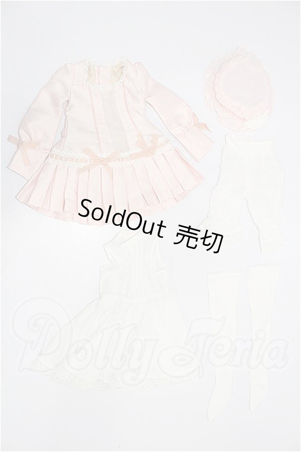 画像1: SD/OF:衣装セット S-26-05-03-126-TO-ZS (1)