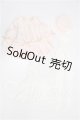 画像: SD/OF:衣装セット S-26-05-03-126-TO-ZS