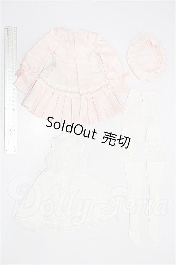 画像2: SD/OF:衣装セット S-26-05-03-126-TO-ZS (2)