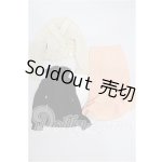 画像: SD/OF:衣装セット S-26-07-26-413-TO-ZS