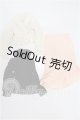 画像: SD/OF:衣装セット S-26-07-26-413-TO-ZS