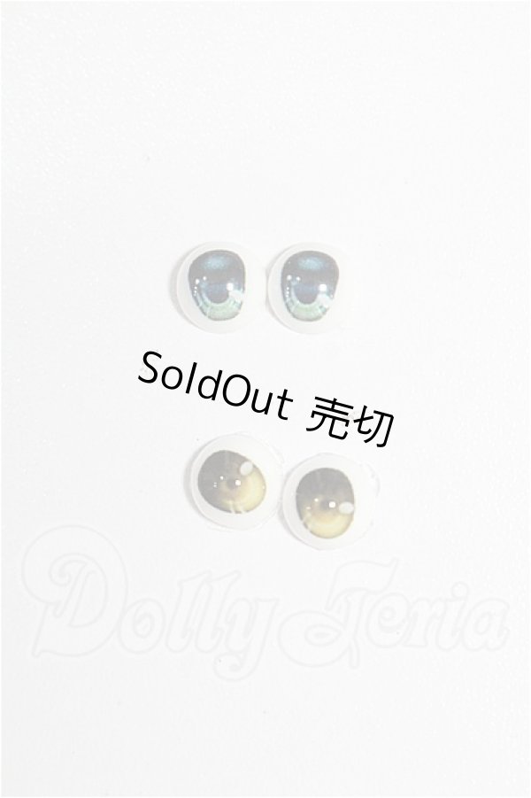 画像1: 8mm/アニメアイ S-26-04-19-242-TO-ZS (1)