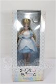 画像2: azone/Princess Koron(プリンセスころん)〜12時までに帰らなきゃ!〜 S-26-05-03-302-TO-ZS (2)