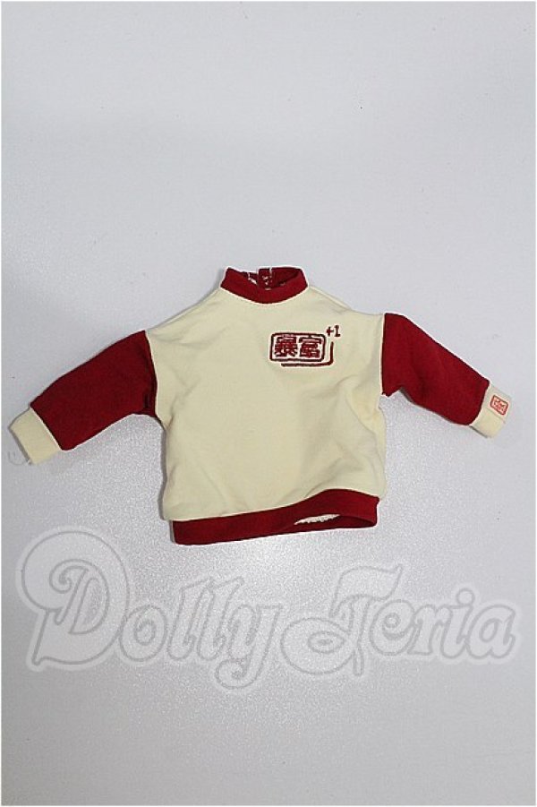 画像1: 30cmドールサイズ/OF:衣装セット S-26-04-19-233-TO-ZS (1)