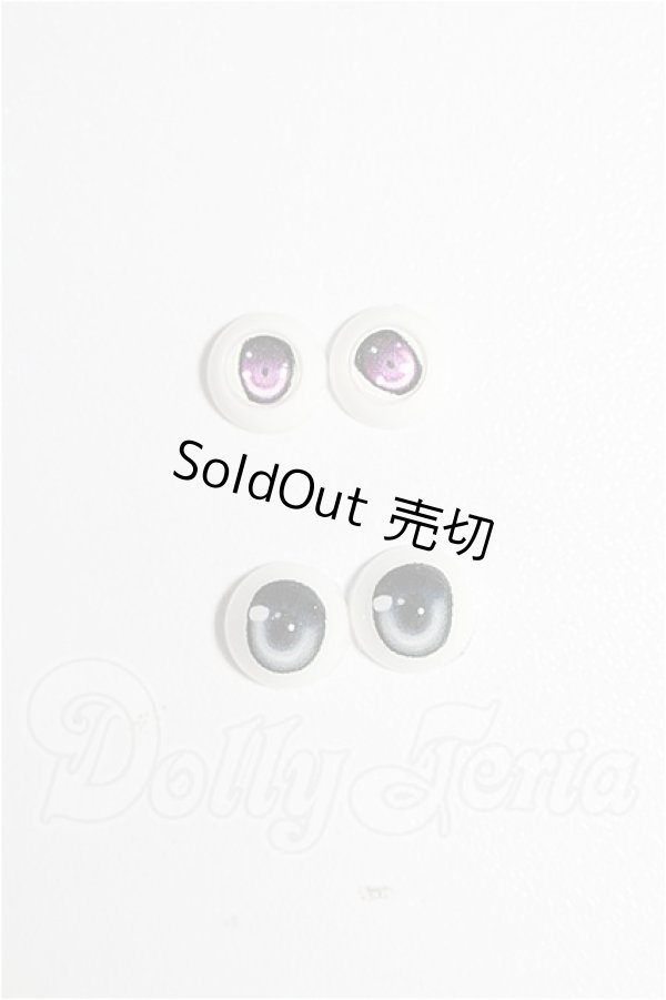 画像1: 8mm/アニメアイ S-26-04-19-243-TO-ZS (1)