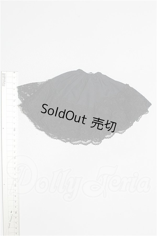 画像2: SDM＆MSD/OF:スカート S-26-04-26-157-YB-ZS (2)