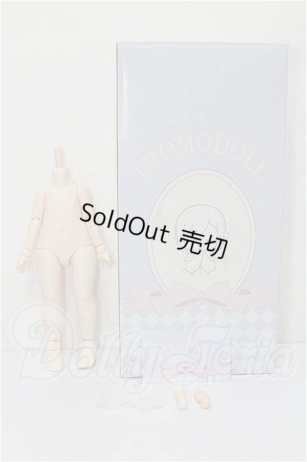 画像3: IMOMODOLL/1/6 Body 冬瓜体 S-26-04-26-103-TO-ZS (3)