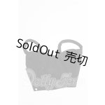 画像: azone/OF:50cmサイズドール　衣装 S-26-04-26-161-TO-ZS