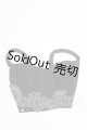 画像: azone/OF:50cmサイズドール　衣装 S-26-04-26-161-TO-ZS