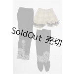 画像: SDM＆MSD/OF:衣装セット S-26-05-17-142-TO-ZS