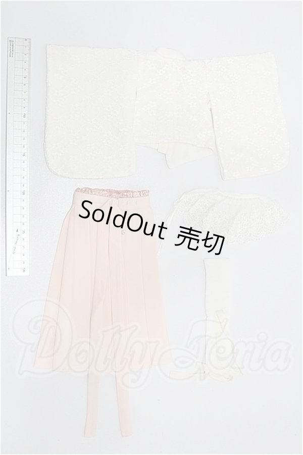画像2: SDM＆MSD/OF:衣装セット S-26-04-26-134-TO-ZS (2)