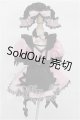画像: MDD/OF サブカルメイド服(ssrdolly様製) S-26-07-12-447-TO-ZS