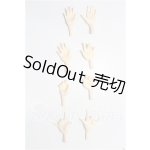 画像: azone/ピュアニーモ/ハンドパーツ S-26-05-17-271-TO-ZS