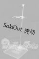 画像: azone/ピュアニーモスタンド S-26-05-10-342-TO-ZS