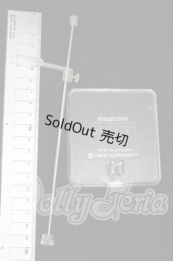 画像2: azone/ピュアニーモスタンド S-26-05-10-342-TO-ZS (2)