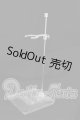 画像: azone/ピュアニーモスタンド S-26-05-10-341-TO-ZS