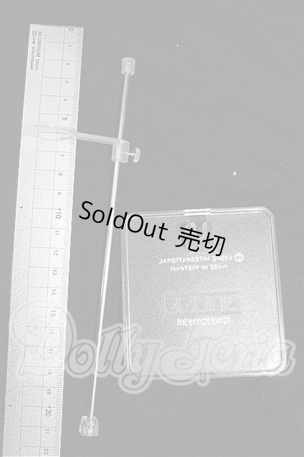 画像2: azone/ピュアニーモスタンド S-26-05-10-341-TO-ZS (2)