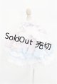 画像: SDM＆MDD/OF：花咲の国のアリス木茶動物園 S-26-09-20-525-TO-ZS