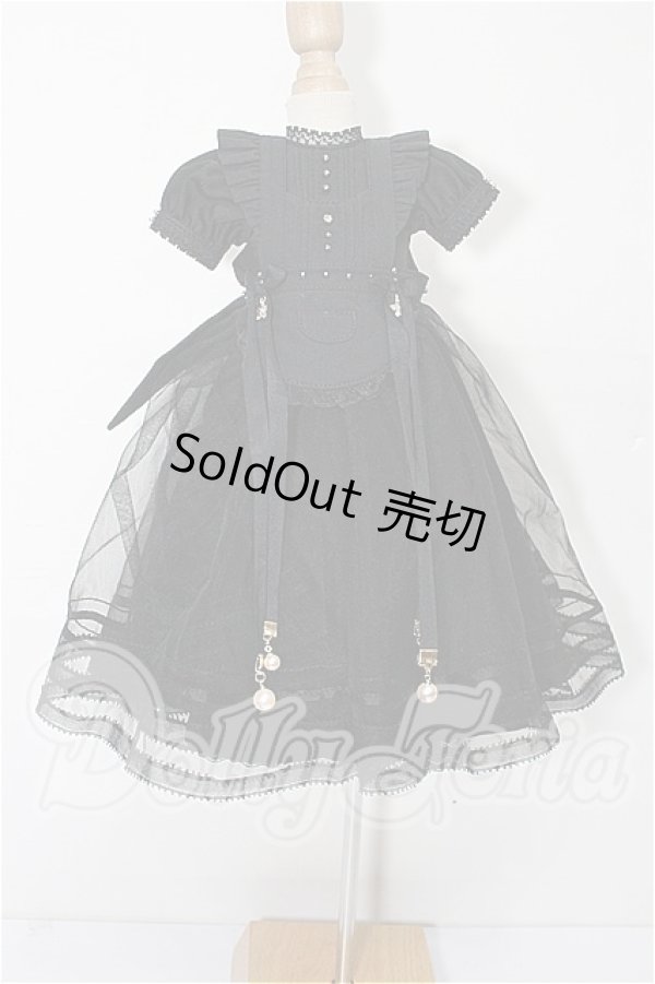 画像1: MDD/OF:衣装セット S-26-04-26-129-TO-ZS (1)