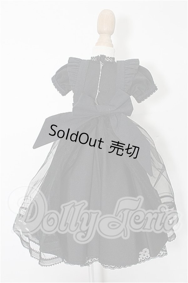 画像2: MDD/OF:衣装セット S-26-04-26-129-TO-ZS (2)