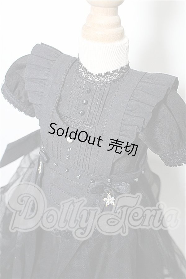 画像3: MDD/OF:衣装セット S-26-04-26-129-TO-ZS (3)